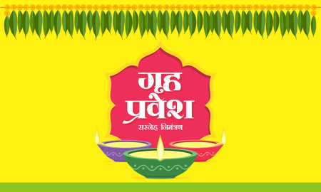 Conceptual Hindi Typography - Griha Pravesh, Sasneh Nimantran means Warm Invitation for House Warming Ceremony. Illustration of Mango Leaves Garland.のイラスト素材