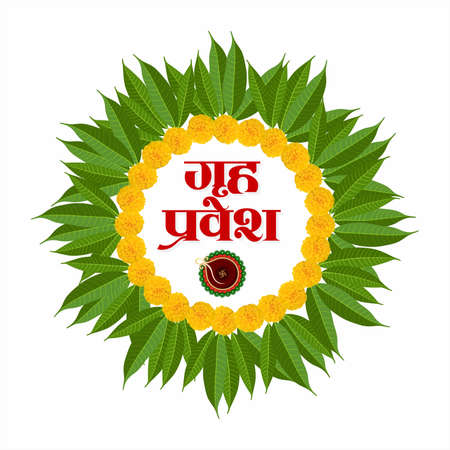 Conceptual Hindi Typography - Griha Pravesh means House Warming Ceremony. Decorative Rangoli made of Mango Leaves. Editable Illustration.のイラスト素材