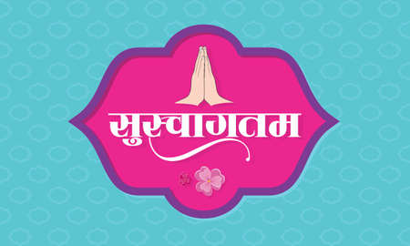 Hindi Calligraphic Card Design - Suswagatam means Most Welcome. Creative Template Design. Editable Illustration of Folded Hands.のイラスト素材