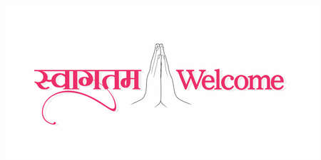 Hindi Calligraphic Card Design - Swagatam means Welcome. Creative Template Design. Editable Illustration of Folded Hands.のイラスト素材