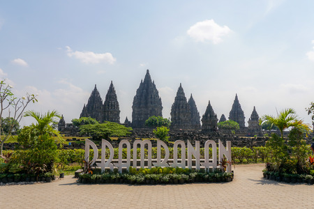 Photo spot at Prambanan Temple, Yogyakarta, Indonesia.のeditorial素材