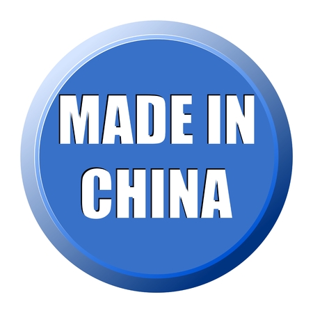 Made in Chine buttonのイラスト素材