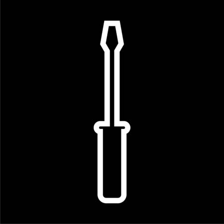 Screwdriver vector icon on dark backgroundのイラスト素材