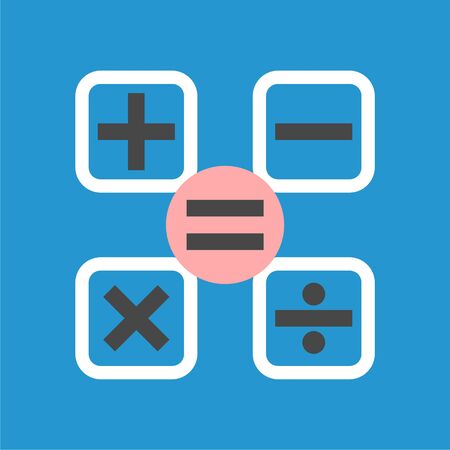 Calculator simple signのイラスト素材