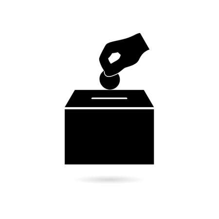 Black Money donation iconのイラスト素材