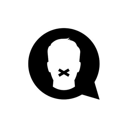 Keep quiet icon. Silent please sign isolated on white backgroundのイラスト素材