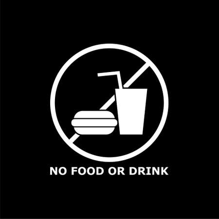 No food and drink sign isolated on dark backgroundのイラスト素材