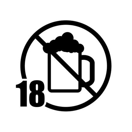 No beer icon isolated on white backgroundのイラスト素材