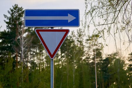 Road sign stop right