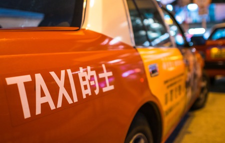 Classic Red Taxi Cab of Hong Kong.のeditorial素材