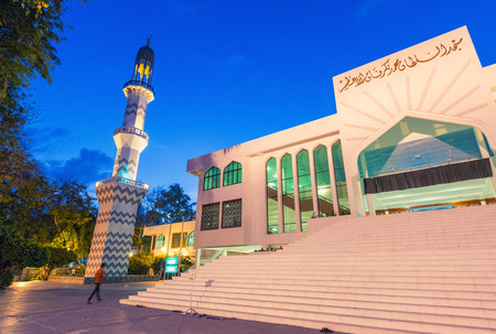 Mosque and Islamic Centre in Male' - Maldivesの写真素材
