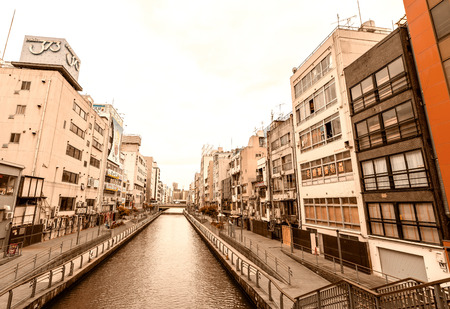 OSAKA, JAPAN - MAY 26, 2016: Dotonbori entertainment district. Dotonbori is one of the principal tourist destinations in Osaka.のeditorial素材