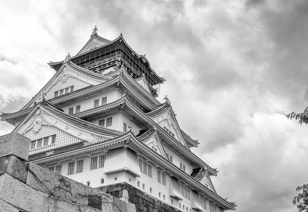 Osaka Castle, Japan.のeditorial素材