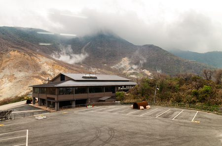 Hakone Ropeway refuge, Japan.のeditorial素材