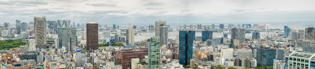 TOKYO - MAY 20, 2016: Panoramic aerial view in black and white. Tokyo attracts 15 million people around the world every year..のeditorial素材