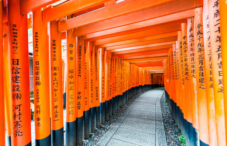 Red Tori Gate at Fushimi Inari Shrine in Kyoto, Japan.のeditorial素材