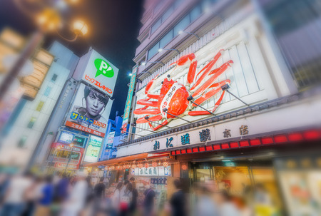 OSAKA, JAPAN - MAY 28, 2016: Dotonbori district of Osaka at night, Japan. Dotonbori district is the most famous tourist destination in Osaka, Japan.のeditorial素材