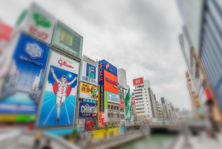 OSAKA - MAY 26, 2016: Billboards at Dotonbori on May 26, 2016 in Osaka. It is one of the principal tourist destinations in Osaka, Japan. It runs alongside the Dotonbori canal.のeditorial素材