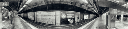 SYDNEY - AUGUST 20, 2018: Panoramic view of Sydney subway station interior. The city attracts 20...