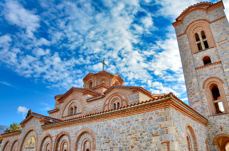 Ohrid, Macedonia - Plaoshnik
