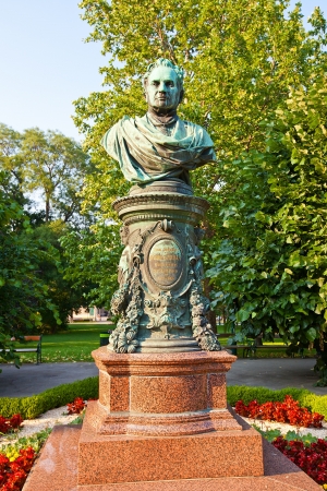 Bust of Andreas Zelinka  1802 - 1868 , the mayor of Vienna from 1861 to 1868  Vienna, Austriaの写真素材