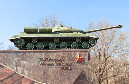 Soviet heavy tank IS-3  Josef Stalin  at war memorial in Kursk, Russia  Memorial is dedicated to...