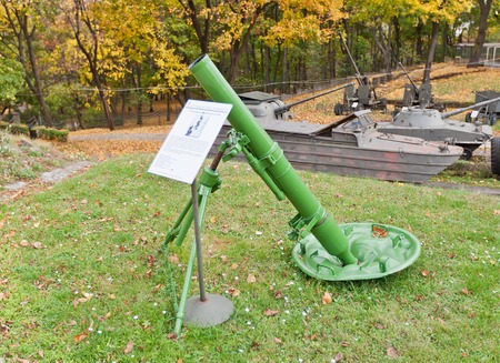 WARSAW, POLAND - OCTOBER 20, 2014:  Soviet 107mm M1938 mortar in Museum of Polish Army in Warsaw, Poland. Intended for use by mountain troopsのeditorial素材