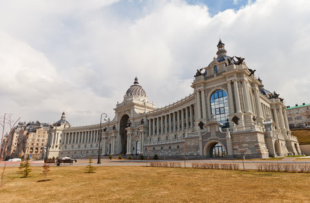KAZAN RUSSIA  APRIL 19 2015: Palace of farmers circa 2010 in Kazan city Republic of Tatarstan Russia. Hosts local Ministry of Agriculture and Food. Architect Leonid Gornikのeditorial素材