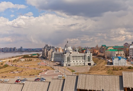 KAZAN RUSSIA  APRIL 19 2015: Palace of farmers circa 2010 in Kazan city Republic of Tatarstan Russia. Hosts local Ministry of Agriculture and Food. Architect Leonid Gornikのeditorial素材