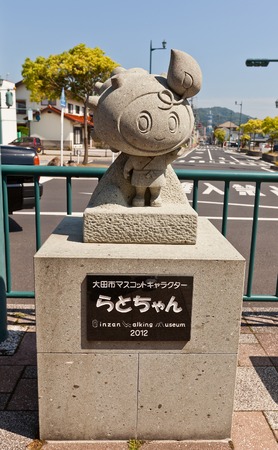 ODA JAPAN  MAY 19 2015:  Sculpture of RatoChan 2012 near Odashi railway station in Oda Japan. This character was created to commemorate the fifth anniversary of designating of Iwami Ginzan Silver Mine cultural landscape as UNESCO World Heritage Site in 20のeditorial素材