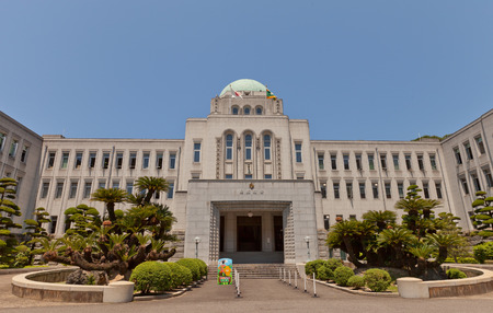 Ehime Prefectural Office circa XIX c. in Matsuyama Shikoku Island Japan. Architect Shichiro Gikoのeditorial素材