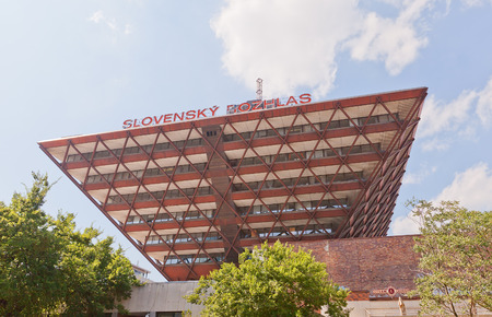 BRATISLAVA, SLOVAKIA - AUGUST 24, 2015: Slovak Radio (Slovensky rozhlas, circa 1983) building shaped like an inverted pyramid in Bratislava. Architects Stefan Svetko, Stefan Durkovic and Barnabas Kisslingのeditorial素材