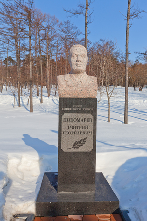YUZHNO-SAKHALINSK, RUSSIA - MARCH 17, 2016: Bust (circa 2005) of Soviet hero Dmitry Ponomarev in Yuzhno-Sakhalinsk, Russia. Sculptor Vladimir Chebotarevのeditorial素材