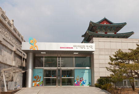 SEOUL, SOUTH KOREA - MARCH 14, 2016: Childrens Exhibition Hall of National Folk Museum of Korea in Seoul. Collects, preserves, and manages artifacts and materials related to childrenのeditorial素材