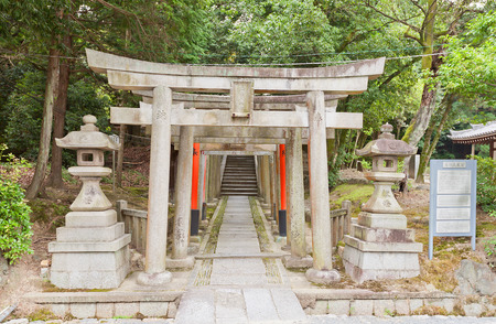 KYOTO, JAPAN - JULY 25, 2016: Gosha Jojukyu Shinto Shrine on the grounds of Tofuku-ji Buddhist Temple in Kyoto. Founded in 925 by regent Fujiwara Tadahiraのeditorial素材