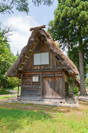 OGIMACI, JAPAN - AUGUST 01, 2016: Teahouse Baikoan with gassho style thatched roof (circa 19th c.) in Ogimachi gassho style village of Shirakawa-go district.のeditorial素材