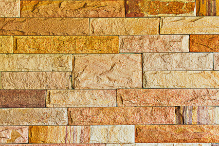It is Slate stone wall for pattern and background.