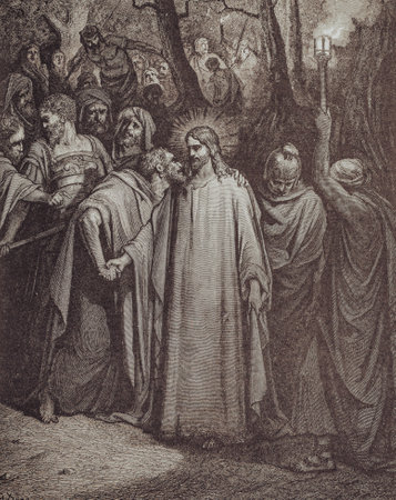 Graphic art from Gustave Dore published in The Holy Bible.のeditorial素材