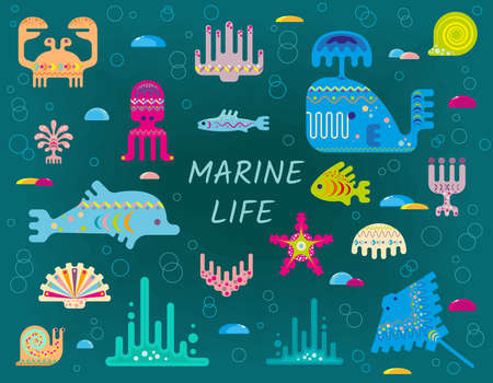 Marine life in clipart style on a dark background with elements of the underwater worldのイラスト素材