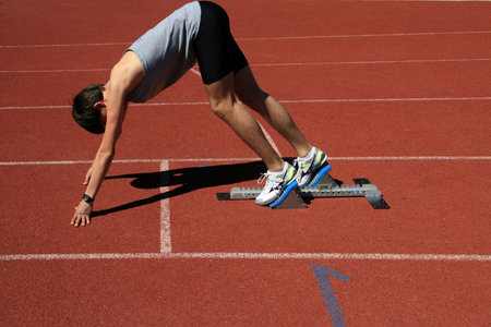 atlhetics outdoor in sport stadium