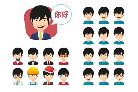 Illustration of an asian    male cartoon avetar setのイラスト素材