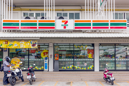 Nakhon Ratchasima, THAILAND - Nov 10, 2015 : 7-Eleven, convenience store with largest number of outlets in Thailand.のeditorial素材