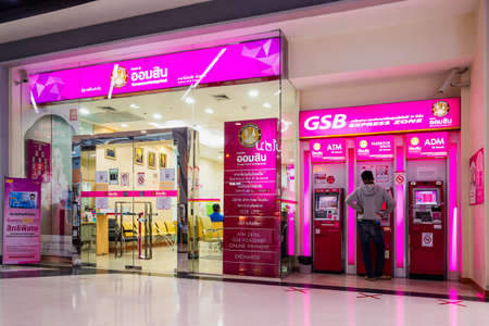 ROI ET, THAILAND - Jan 6, 2021 : Government Savings Bank entrance at the Robinson department store at Roi Et, Thailand.のeditorial素材