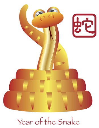 Chinese New Year of the Snake  with Chinese Snake Textのイラスト素材