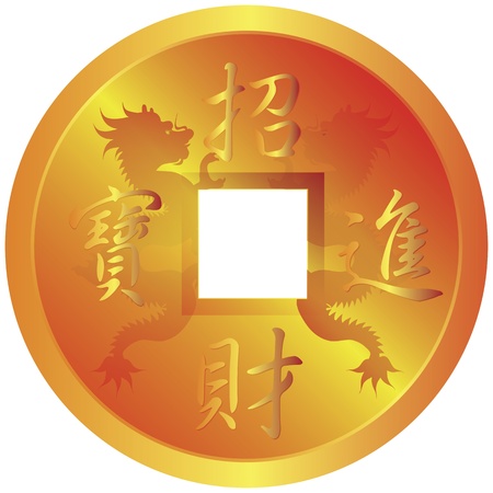 Chinese Gold Coin with Pair of Dragons and Text Wishing Bringing in Wealth and Treasure Illustrationのイラスト素材