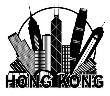 Hong Kong City Skyline in Circle Black Outline Isolated on White Background Illustrationのイラスト素材