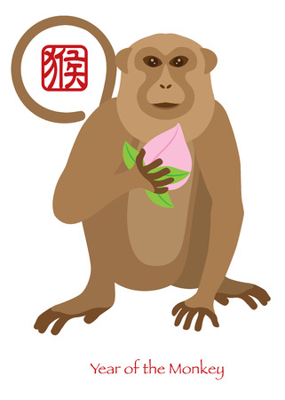 2016 Chinese Lunar New Year of the Monkey Zodiac with Longevity Peach and Chinese Text Symbol of Monkey Color Illustrationのイラスト素材