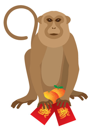 2016 Chinese Lunar New Year Monkey Red Packets with Good Fortune Chinese Text and Mandarin Oranges Illustrationのイラスト素材