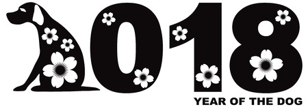 2018 Chinese Lunar New Year of the Dog Numeral Cute Dog Silhouette and Flowers Motfi Illustrationのイラスト素材