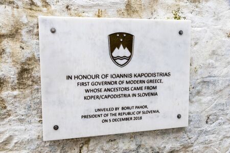 Nafplio, Greece. The church of Agios (Saint) Spyridon, murder site of Ioannis Kapodistrias, first head of state of independent Greeceのeditorial素材